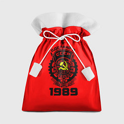 Мешок для подарков Сделано в СССР 1989, цвет: 3D-принт