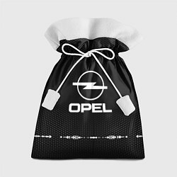 Мешок для подарков Opel: Black Abstract, цвет: 3D-принт