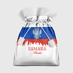 Мешок для подарков Samara: Russia, цвет: 3D-принт