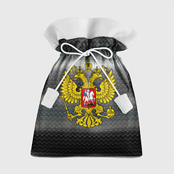 Мешок для подарков Герб России на металлическом фоне, цвет: 3D-принт