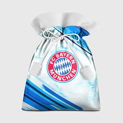 Мешок для подарков Bayern Munchen, цвет: 3D-принт