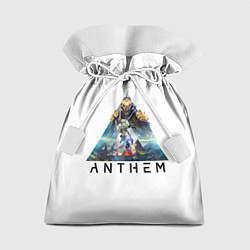 Мешок для подарков ANTHEM Planet, цвет: 3D-принт