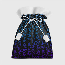 Мешок для подарков Blue Runes, цвет: 3D-принт