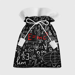 Мешок для подарков Формулы физики, цвет: 3D-принт