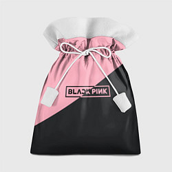 Мешок для подарков Black Pink, цвет: 3D-принт