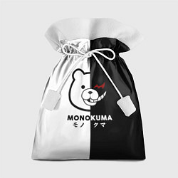 Мешок для подарков Monokuma, цвет: 3D-принт