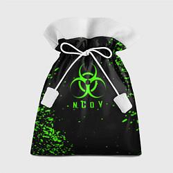 Мешок для подарков NCoV, цвет: 3D-принт