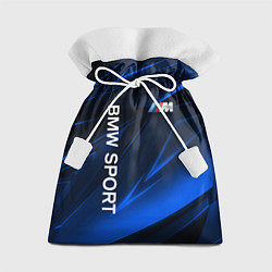 Мешок для подарков BMW БМВ, цвет: 3D-принт