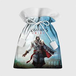 Мешок для подарков Assassins Creed, цвет: 3D-принт