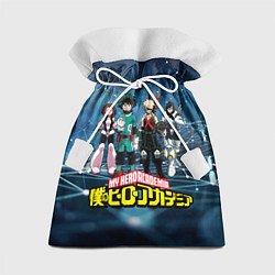Мешок для подарков Моя геройская академия, цвет: 3D-принт