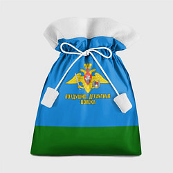 Мешок для подарков Воздушно - десантные войска, цвет: 3D-принт