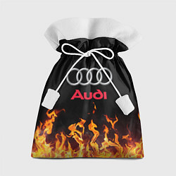 Подарочный мешок AUDI