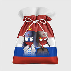 Мешок для подарков СССР - Россия, цвет: 3D-принт