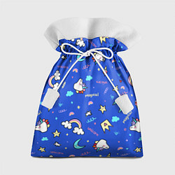 Мешок для подарков Magical unicorn, цвет: 3D-принт