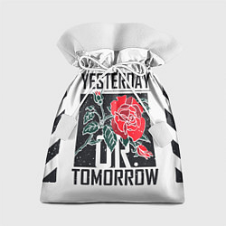 Мешок для подарков Off-White: Yesterday, цвет: 3D-принт