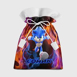 Подарочный мешок SONIC