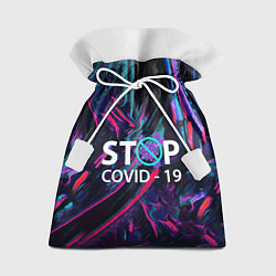 Мешок для подарков Стоп covid-19, цвет: 3D-принт