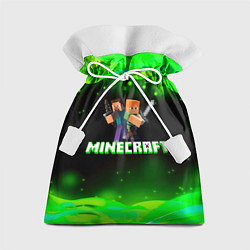 Подарочный мешок Minecraft 1