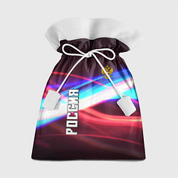 Мешок для подарков RUSSIA SPORT, цвет: 3D-принт