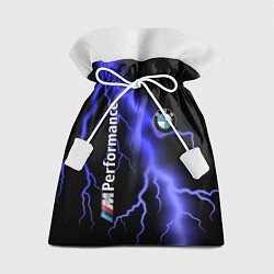 Мешок для подарков BMW, цвет: 3D-принт