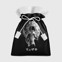Мешок для подарков Death Note, цвет: 3D-принт