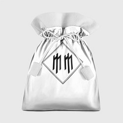 Мешок для подарков Marilyn Manson, цвет: 3D-принт