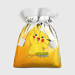 Подарочный мешок Pikachu Pika Pika