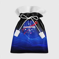 Мешок для подарков IMPOSTOR NASA, цвет: 3D-принт