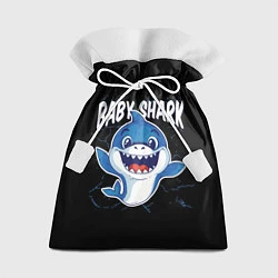 Мешок для подарков Baby Shark, цвет: 3D-принт