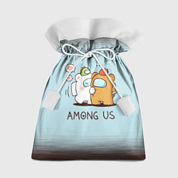 Мешок для подарков AMONG US - LOVE, цвет: 3D-принт