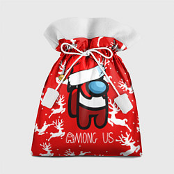 Мешок для подарков Новый Год Среди Нас!, цвет: 3D-принт