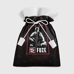 Мешок для подарков Fuze, цвет: 3D-принт