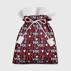 Мешок для подарков Люблю Тебя!, цвет: 3D-принт