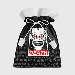 Мешок для подарков DEATH NOTE ТЕТРАДЬ СМЕРТИ, цвет: 3D-принт