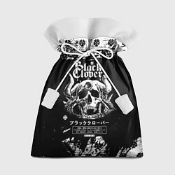 Мешок для подарков Чёрный клевер череп демона, цвет: 3D-принт