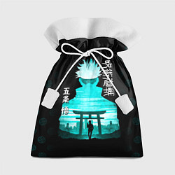 Подарочный мешок Годжо Сатору Магическая битва