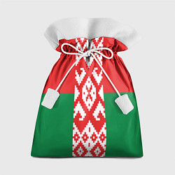 Подарочный мешок Белоруссия