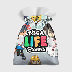 Мешок для подарков Toca Life: Stories, цвет: 3D-принт