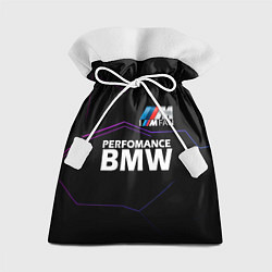 Подарочный мешок BMW фанат