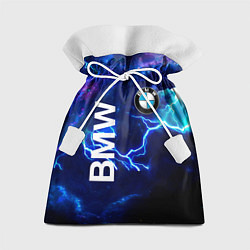 Мешок для подарков BMW Синяя молния, цвет: 3D-принт