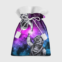 Мешок для подарков Космонавт и водолаз - сотворение, цвет: 3D-принт