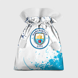 Подарочный мешок Manchester City - Футбольный клуб