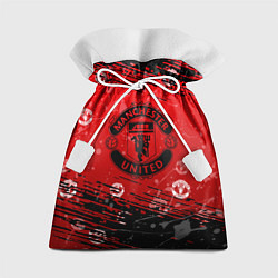 Мешок для подарков Manchester United: Возвращения Ronaldo, цвет: 3D-принт