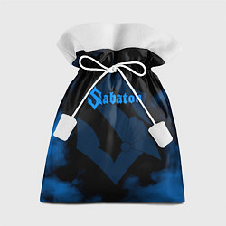Подарочный мешок Sabaton синий дым