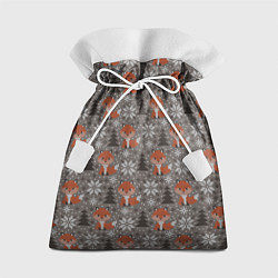 Мешок для подарков Вязанные лисички, цвет: 3D-принт