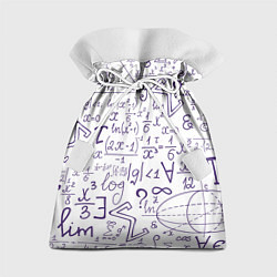 Мешок для подарков МАТЕМАТИЧЕСКИЕ ФОРМУЛЫ НАУКА, цвет: 3D-принт