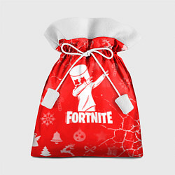 Мешок для подарков Fortnite - Marshmello новогодний, цвет: 3D-принт
