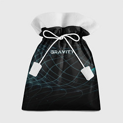 Подарочный мешок Gravity blue line theme