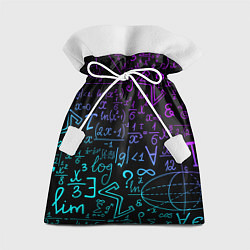 Мешок для подарков НЕОНОВЫЕ ФОРМУЛЫ NEON FORMULAS, цвет: 3D-принт