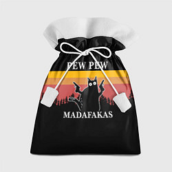 Мешок для подарков Madafakas! PEW PEW, цвет: 3D-принт